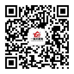 和记AG·(中国)集团
-铺地板前地面要吸尘吗 怎么铺设木地板